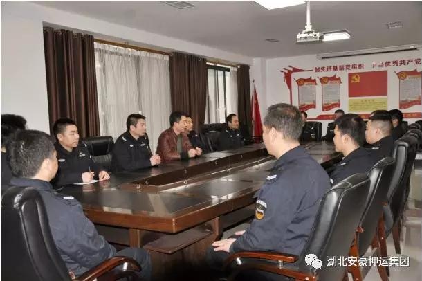 微信图片_20190304223949.jpg