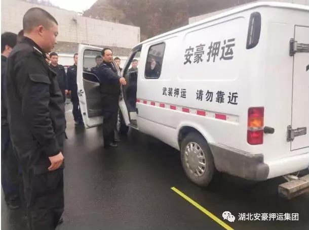 微信图片_20190304223952.jpg