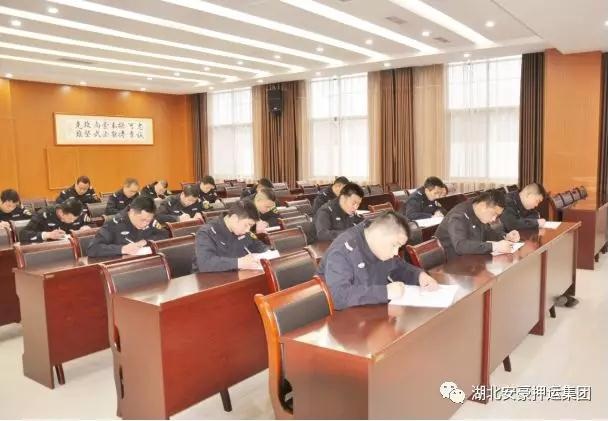 微信图片_20190304223955.jpg
