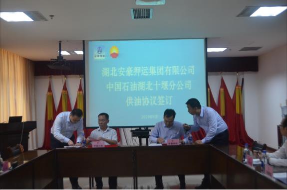 微信截图_20190925133206.jpg