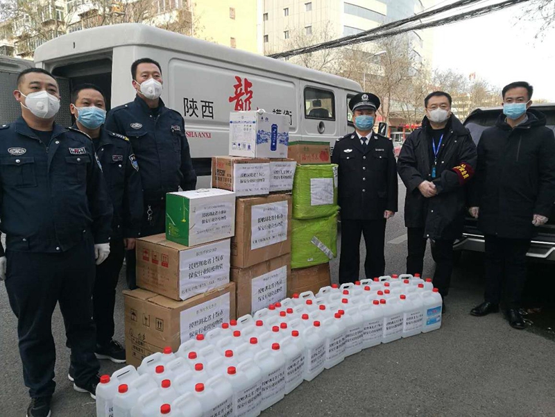 微信截图_20200215171824_副本.jpg