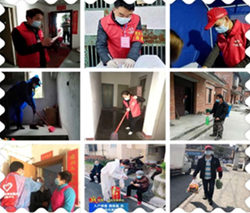 微信截图_20200313190302_副本.jpg