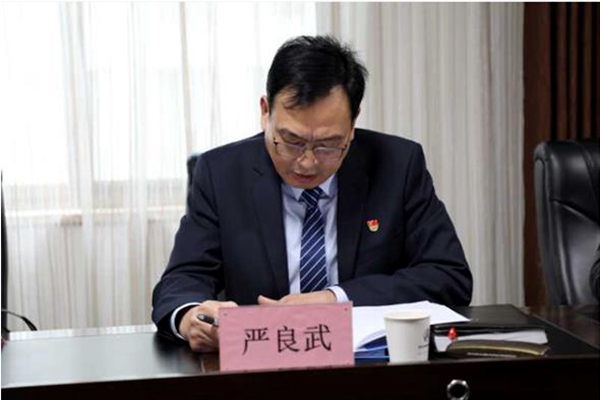 微信截图_20200430154357.jpg