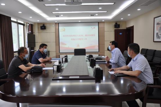 微信截图_20200509105032.jpg
