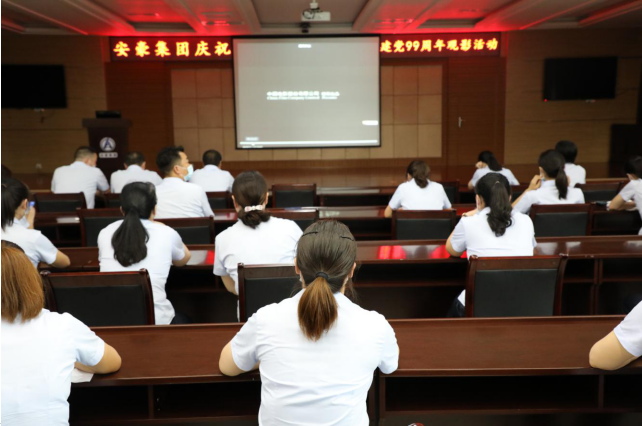 微信截图_20200709090242.png