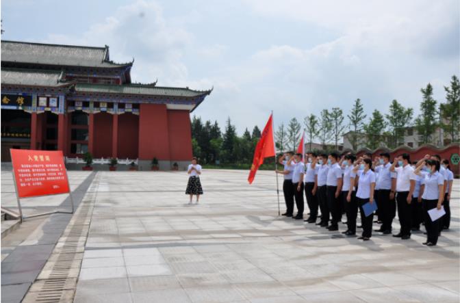 微信截图_20200730100808.jpg