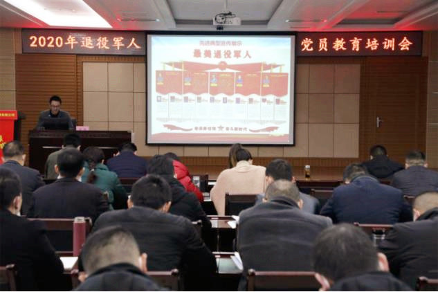 微信截图_20201130154013.jpg