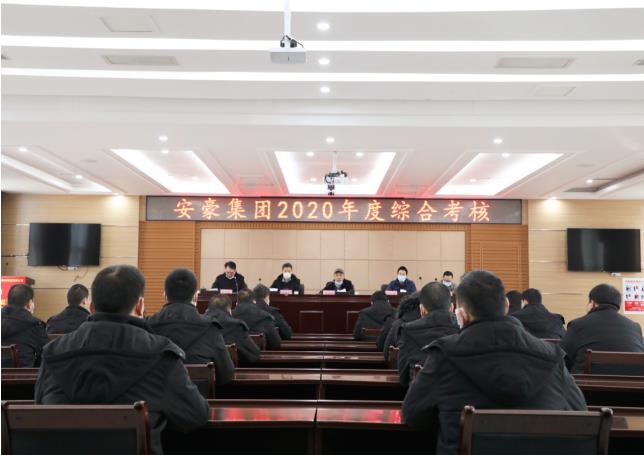 微信截图_20210203154228.jpg