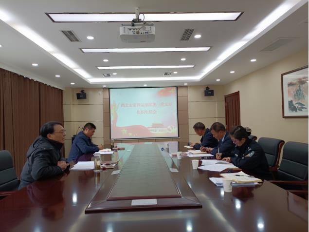 微信截图_20210312082624.jpg