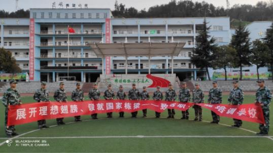 微信截图_20210326114656.jpg
