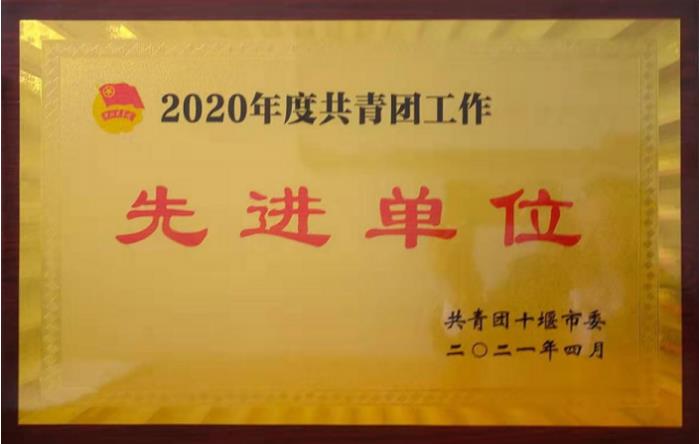 微信截图_20210409095337.jpg