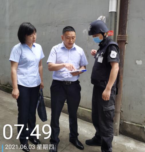 图片3.jpg