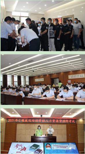 微信截图_20210618162059.jpg
