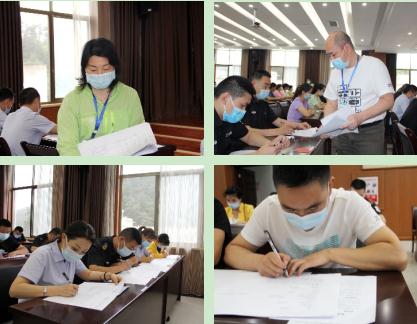 微信截图_20210618162156.jpg