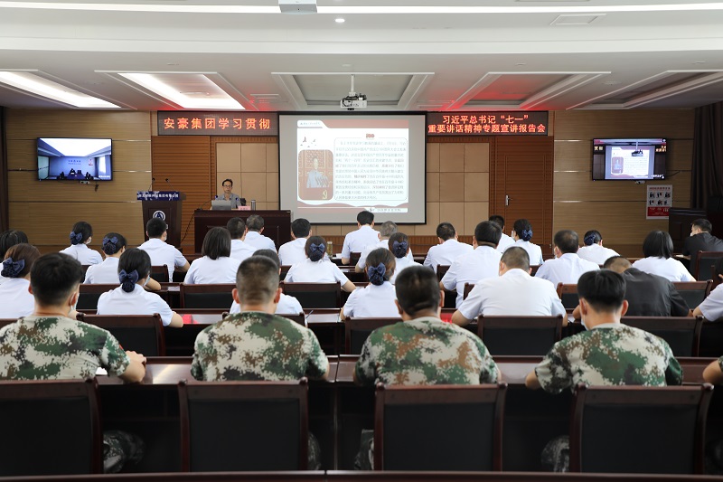 微信图片_20210923203421.jpg
