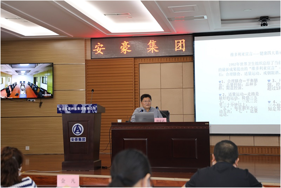 微信图片_20210929201910.png