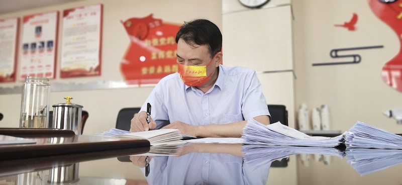 微信图片_20211007160130.jpg