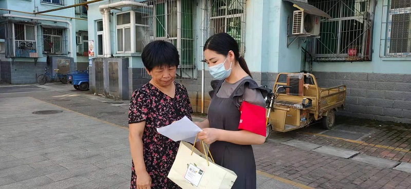 微信图片_20211009152456.jpg