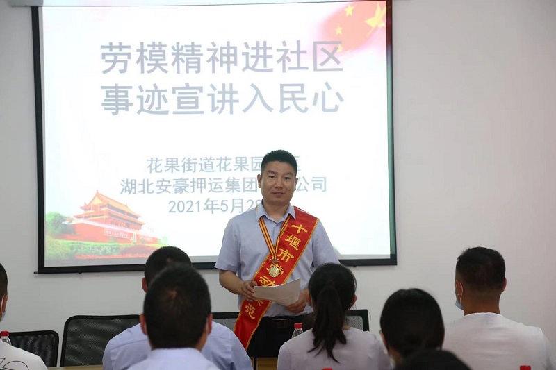 微信图片_20211009152442.jpg