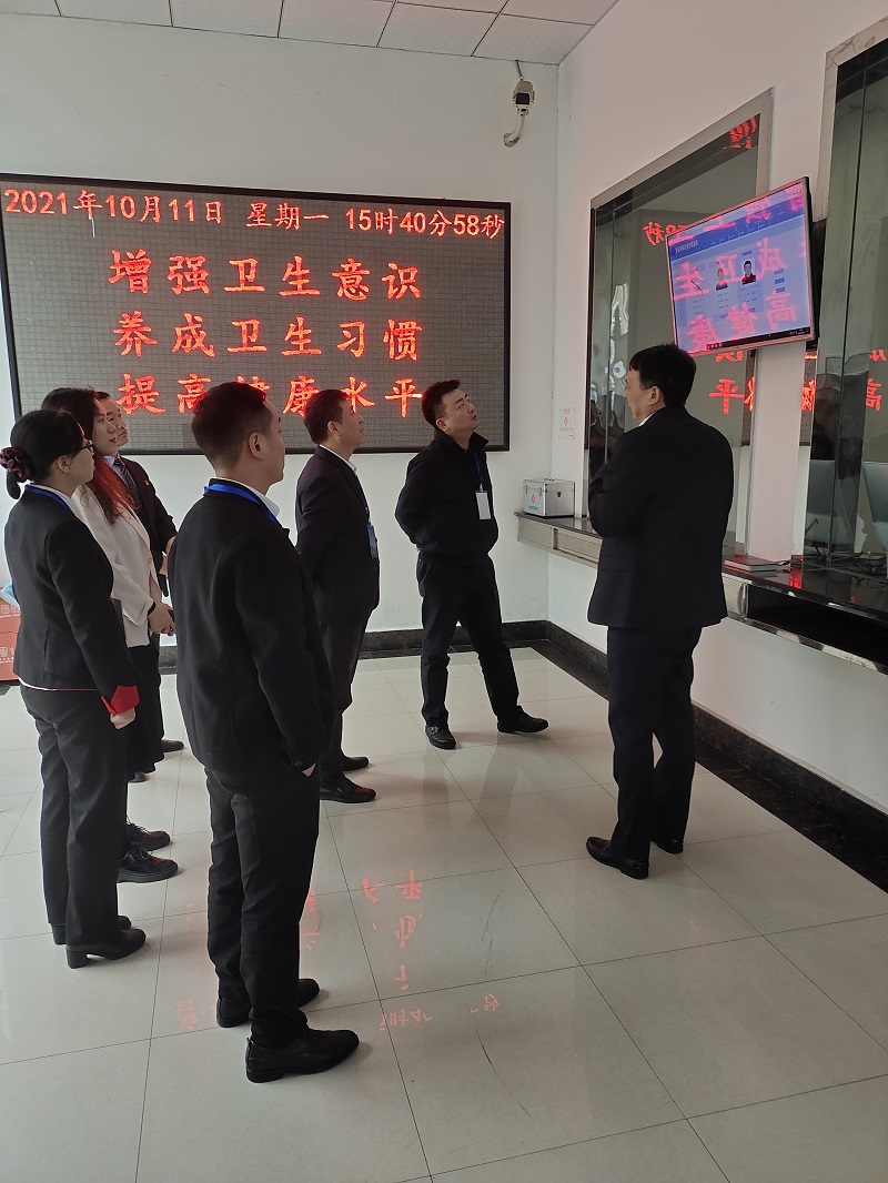 微信图片_20211011190045.jpg