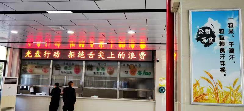 微信图片_20211102110135.jpg
