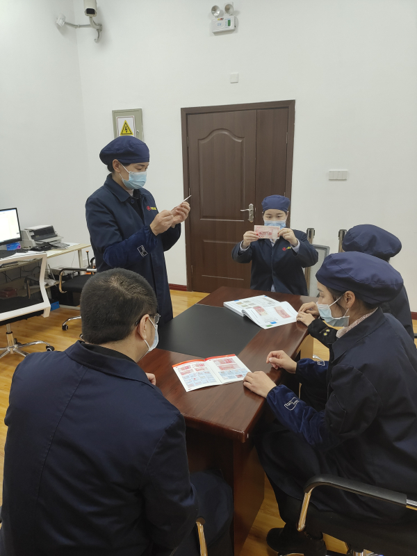微信图片_20211104193200.jpg