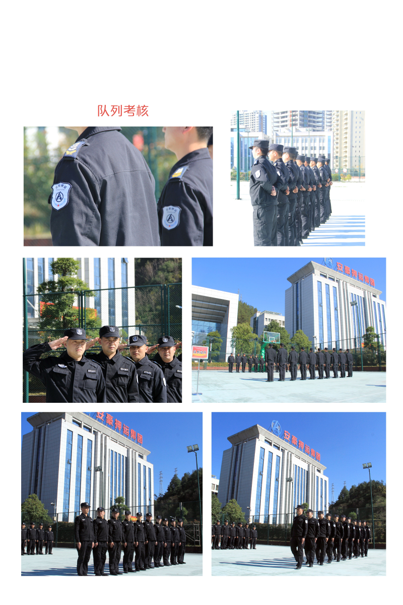 QQ图片20211114173119.jpg