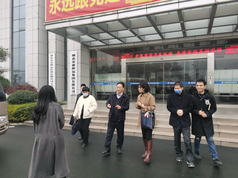 微信图片_20211121160826.jpg