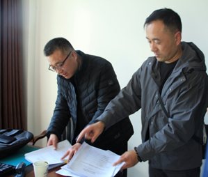 微信图片_20211124192616.png