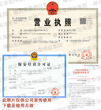 微信图片_20211124192600.png