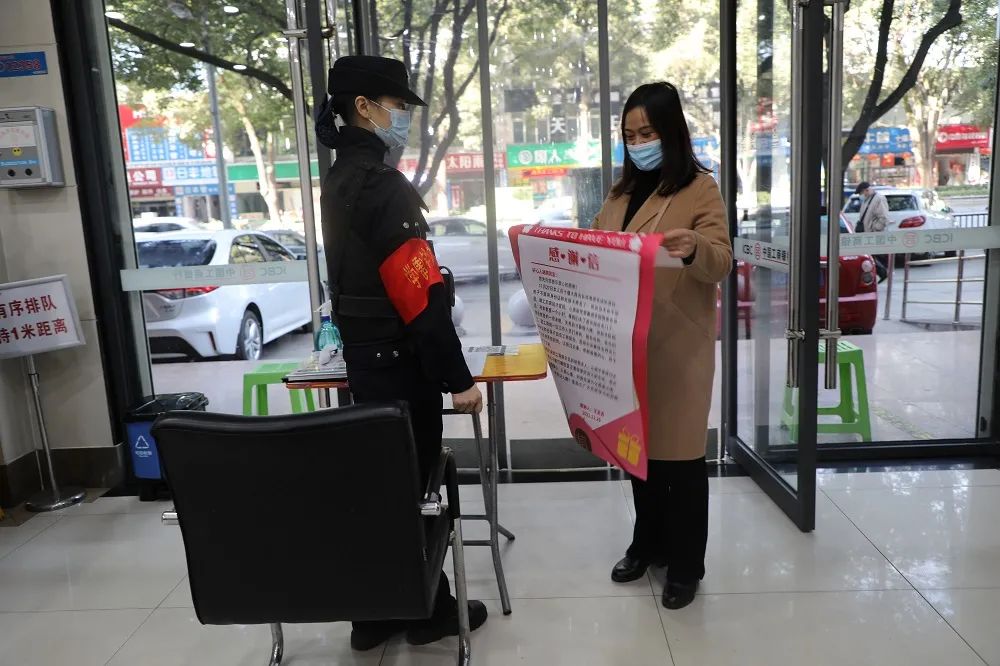 微信图片_20211202080510.jpg