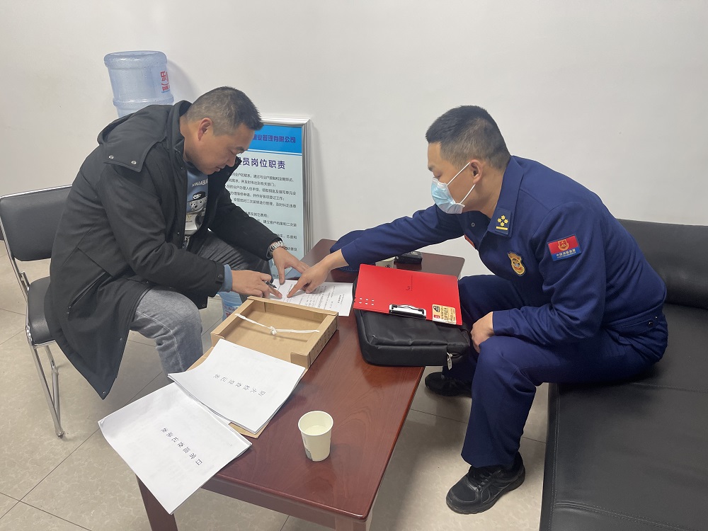 微信图片_20211230145038.jpg