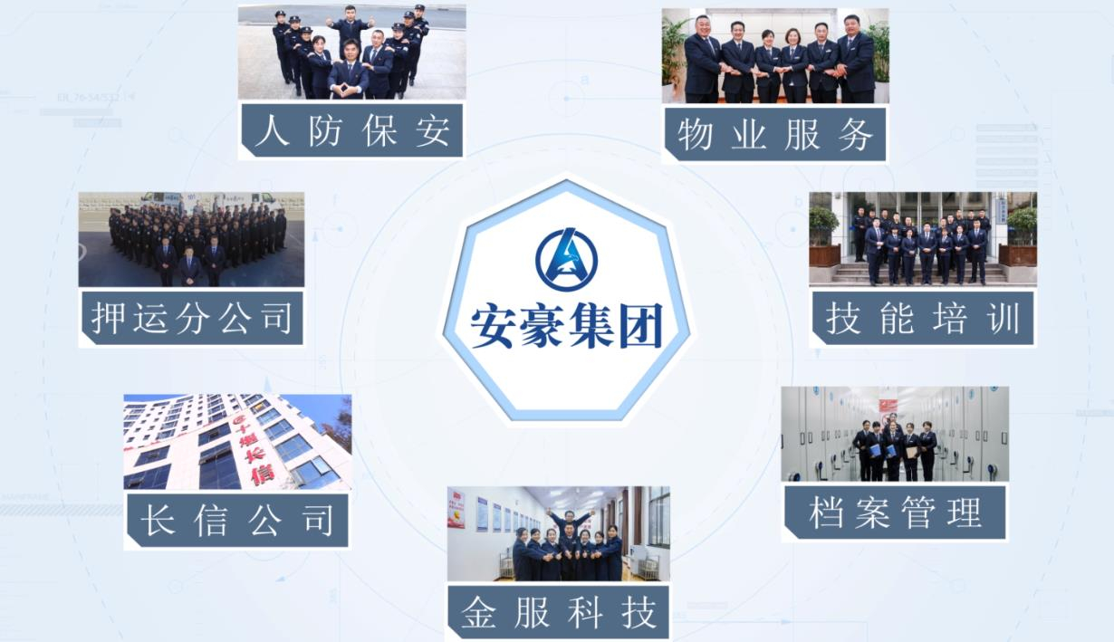 微信图片_20220107175817.jpg