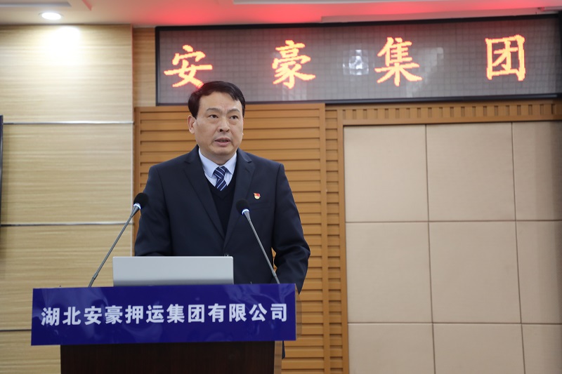 微信图片_20220125183355.jpg