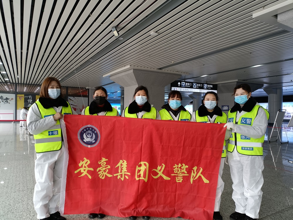 微信图片_20220210170704.jpg