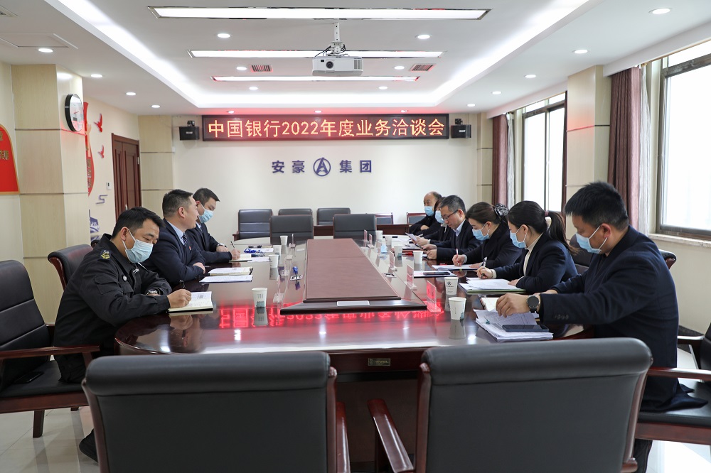 微信图片_20220222202803.jpg
