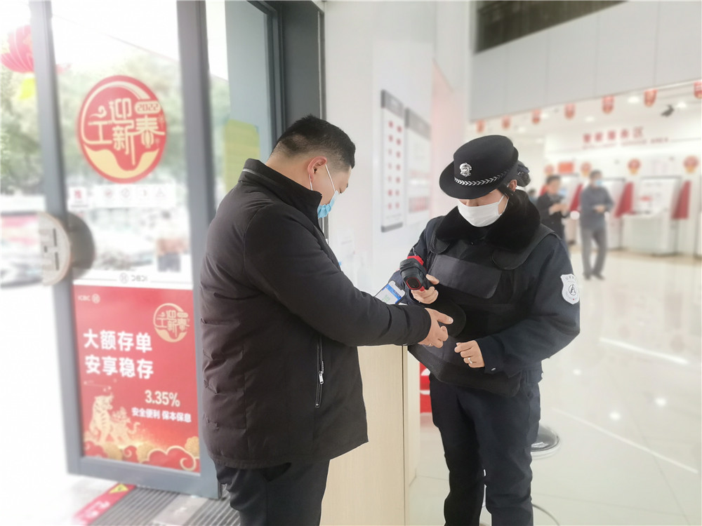 微信图片_20220228171126.jpg