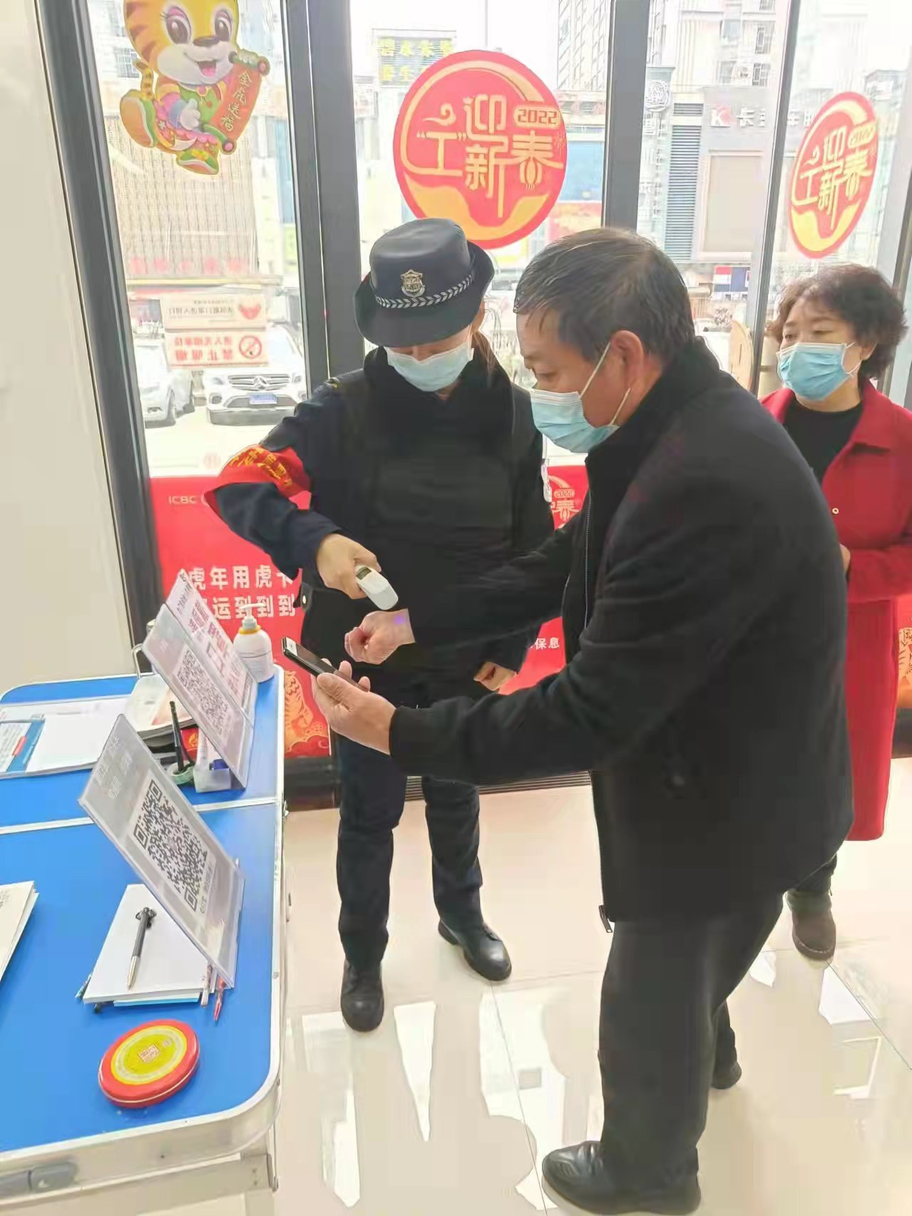 微信图片_20220228165537.jpg
