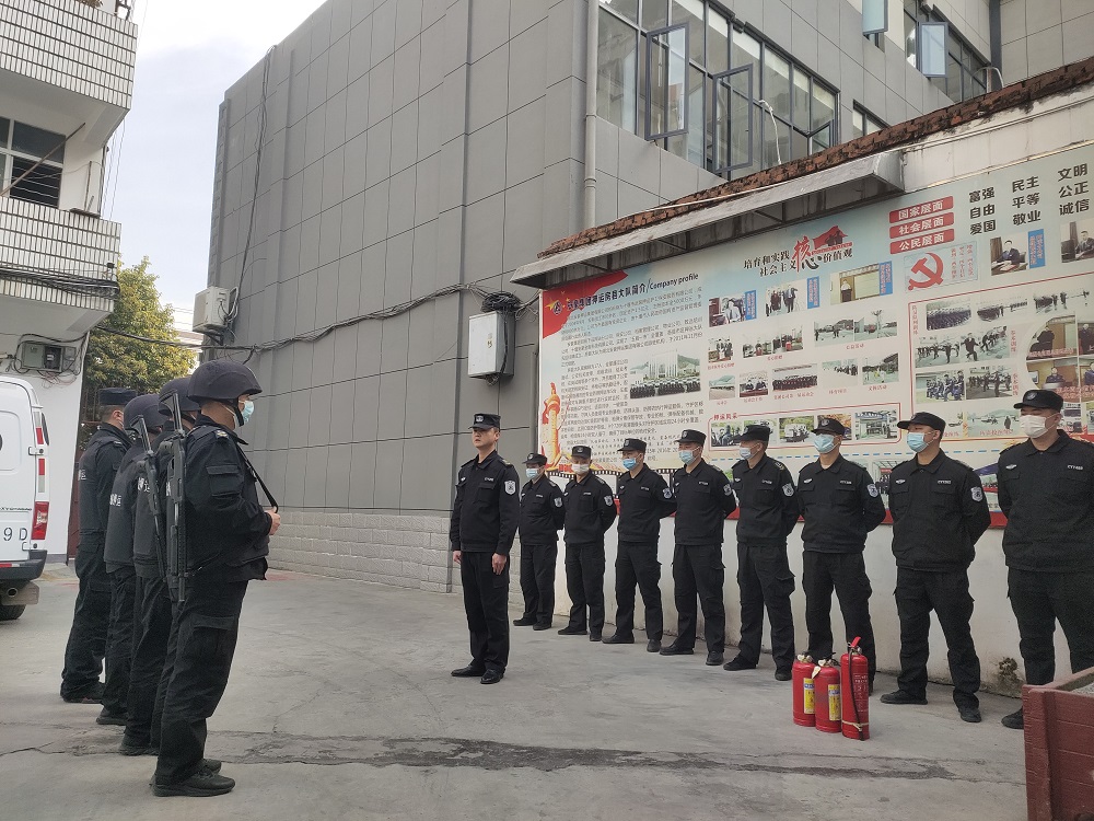 微信图片_20220305211944.jpg