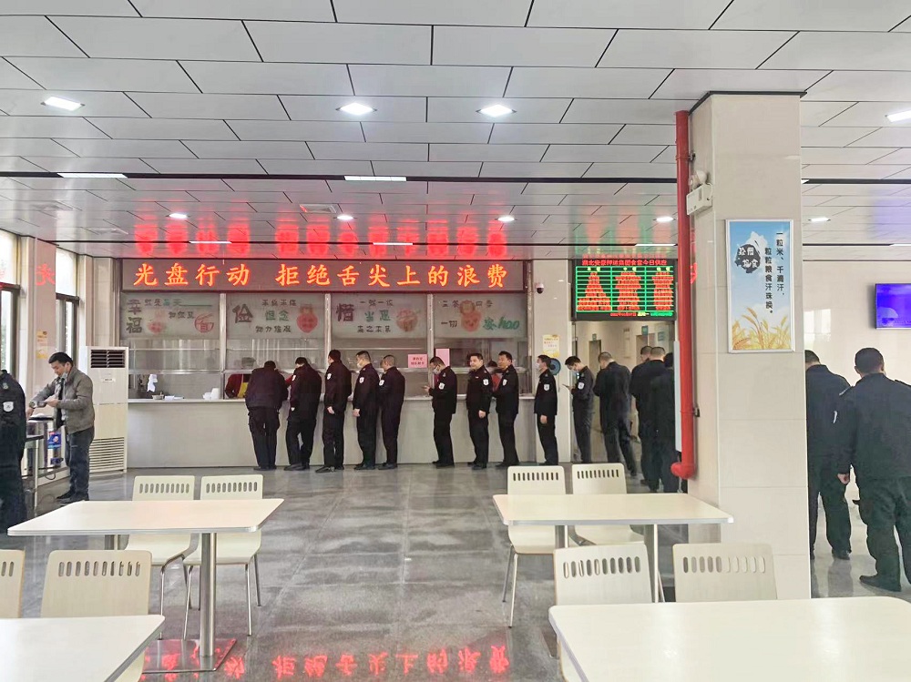 微信图片_20220307164553.jpg