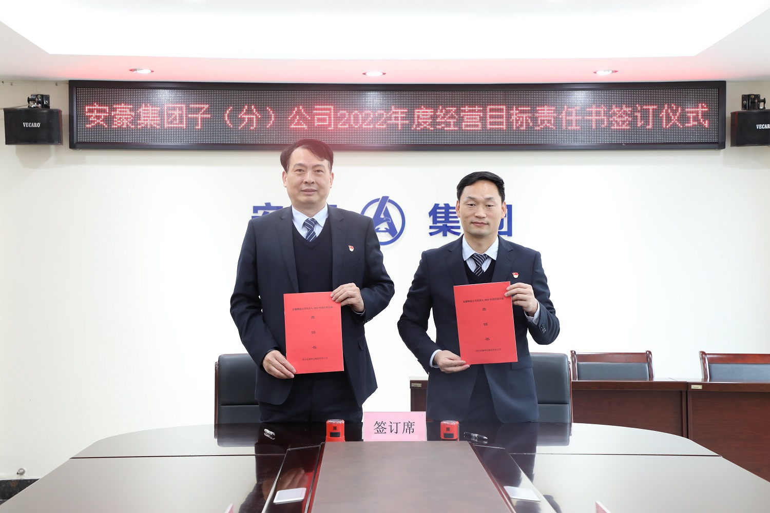 微信图片_20220325195610.jpg